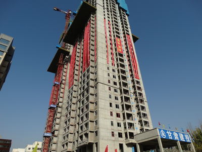 蘭州紅山西村棚戶(hù)區(qū)改造項(xiàng)目總面積25萬(wàn)平總造價(jià)